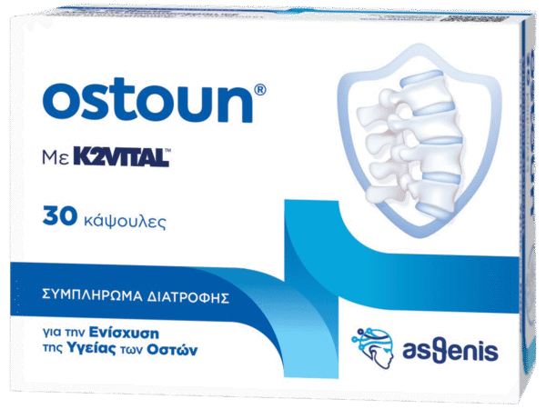 Ostoun